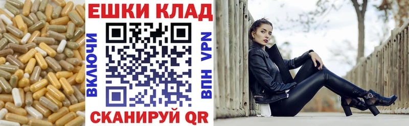 наркошоп  Черноголовка  Экстази 99% 