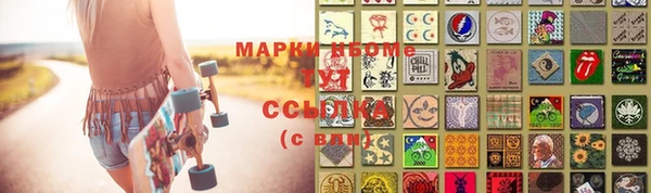 MDMA Premium VHQ Верея