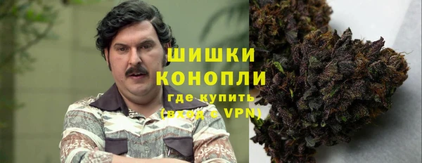 MDMA Premium VHQ Верея