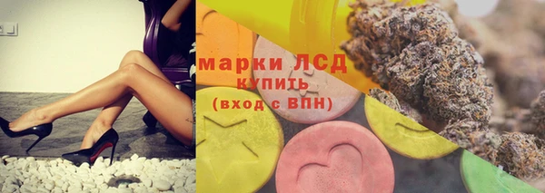 прущая мука Верхний Тагил