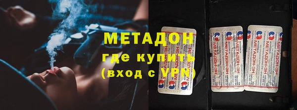 круглые Верхнеуральск