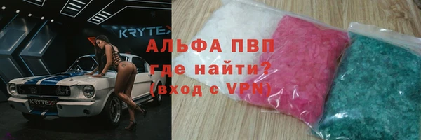 прущая мука Верхний Тагил