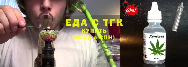прущая мука Верхний Тагил