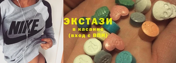 круглые Верхнеуральск