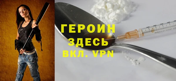 круглые Верхнеуральск