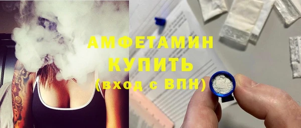 MDMA Premium VHQ Верея