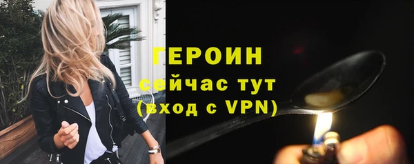 MDMA Premium VHQ Верея