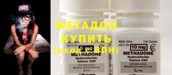 MDMA Premium VHQ Верея