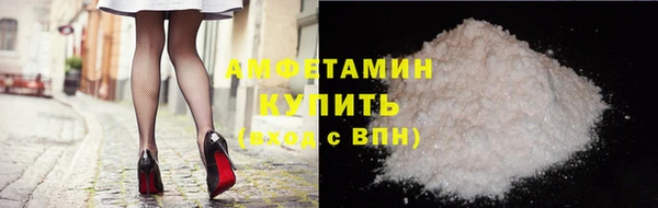 MDMA Premium VHQ Верея