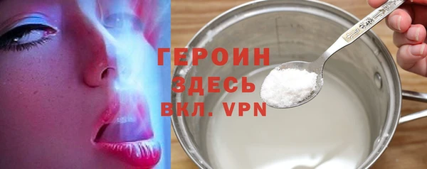 MDMA Premium VHQ Верея