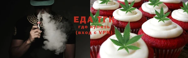 круглые Верхнеуральск