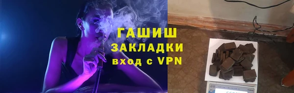 круглые Верхнеуральск