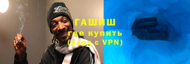 круглые Верхнеуральск