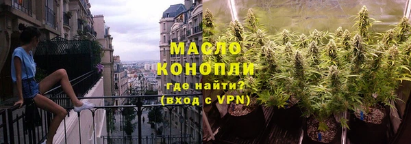 круглые Верхнеуральск