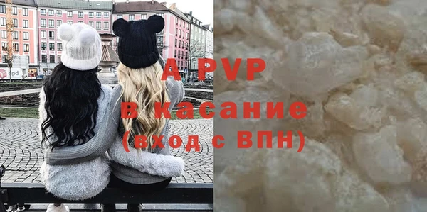 MDMA Premium VHQ Верея
