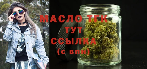 MDMA Premium VHQ Верея