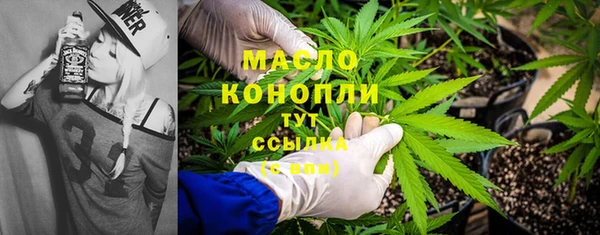 прущая мука Верхний Тагил