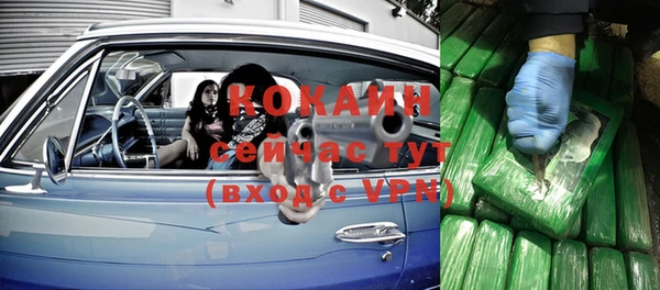 круглые Верхнеуральск