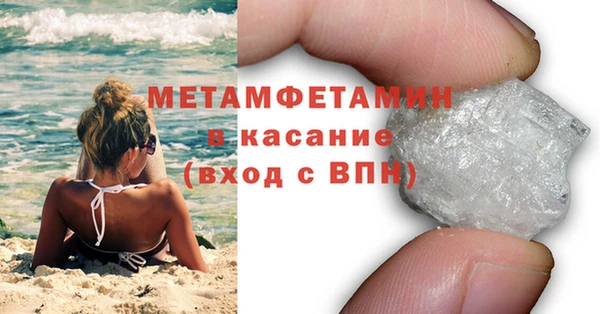 прущая мука Верхний Тагил