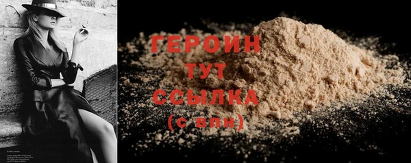 прущая мука Верхний Тагил