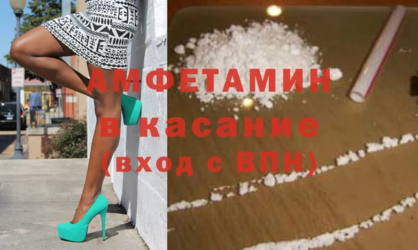 скорость mdpv Бронницы
