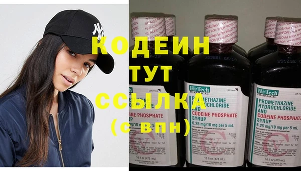 прущая мука Верхний Тагил