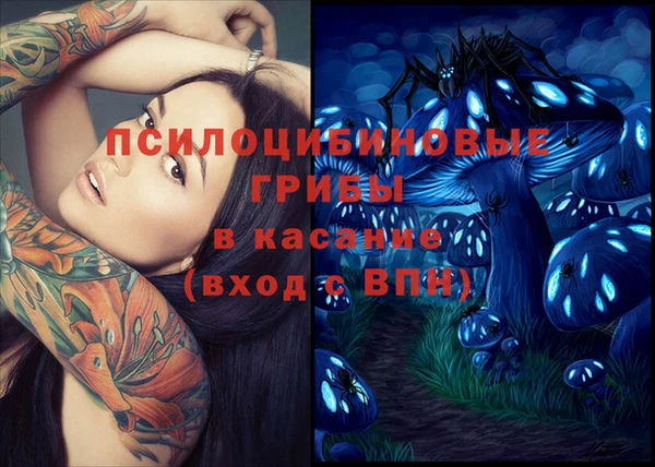 MDMA Premium VHQ Верея