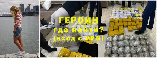 круглые Верхнеуральск