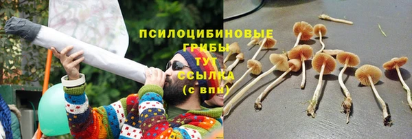 круглые Верхнеуральск