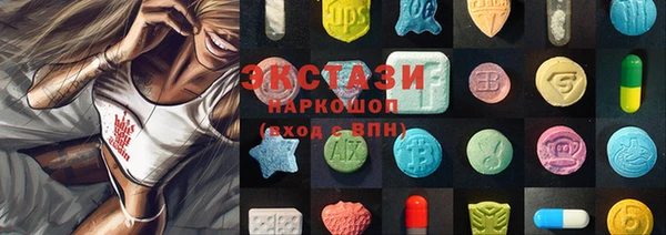 круглые Верхнеуральск