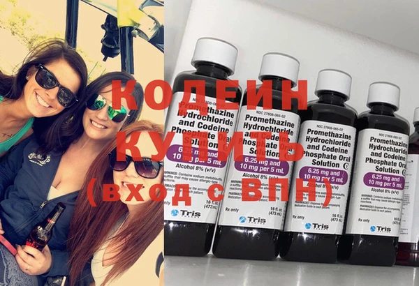 MDMA Premium VHQ Верея