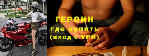 MDMA Premium VHQ Верея