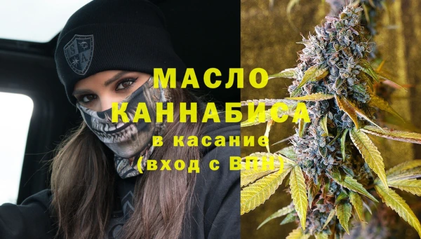 MDMA Premium VHQ Верея