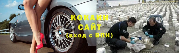 круглые Верхнеуральск