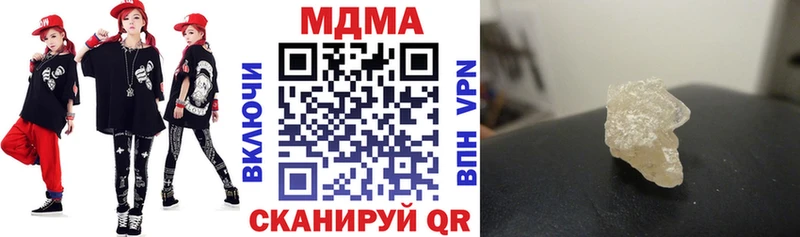 MDMA VHQ  Черноголовка 